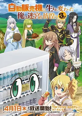 海贼王 小图